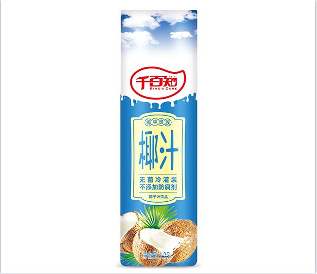 无菌冷灌装是指?