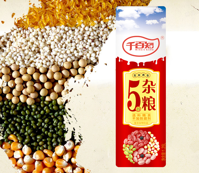五谷杂粮复合谷物饮品