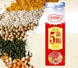 五谷杂粮复合谷物饮品