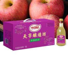 天字酿造坊苹果醋