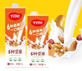 6种坚果