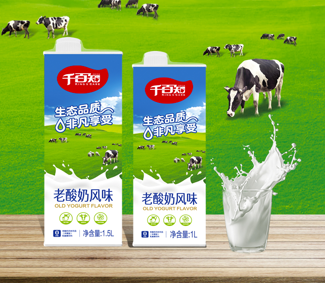老酸奶风味饮品